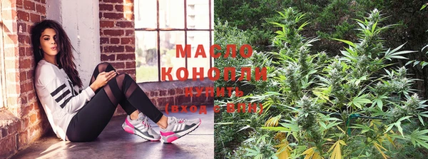 мефедрон мука Краснотурьинск