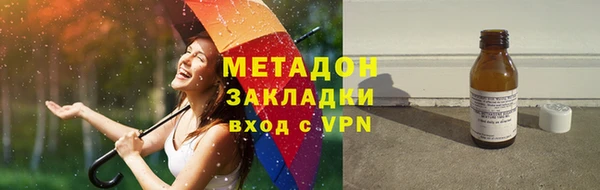 мефедрон мука Краснотурьинск