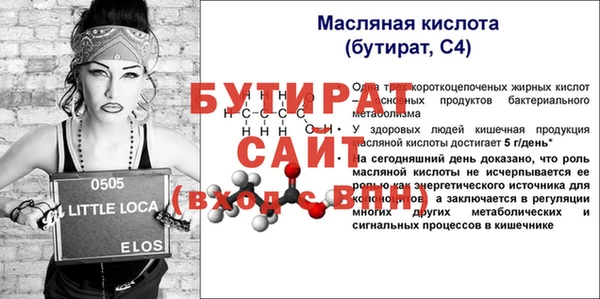 каннабис Красноперекопск
