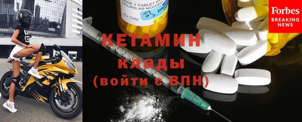 каннабис Красноперекопск
